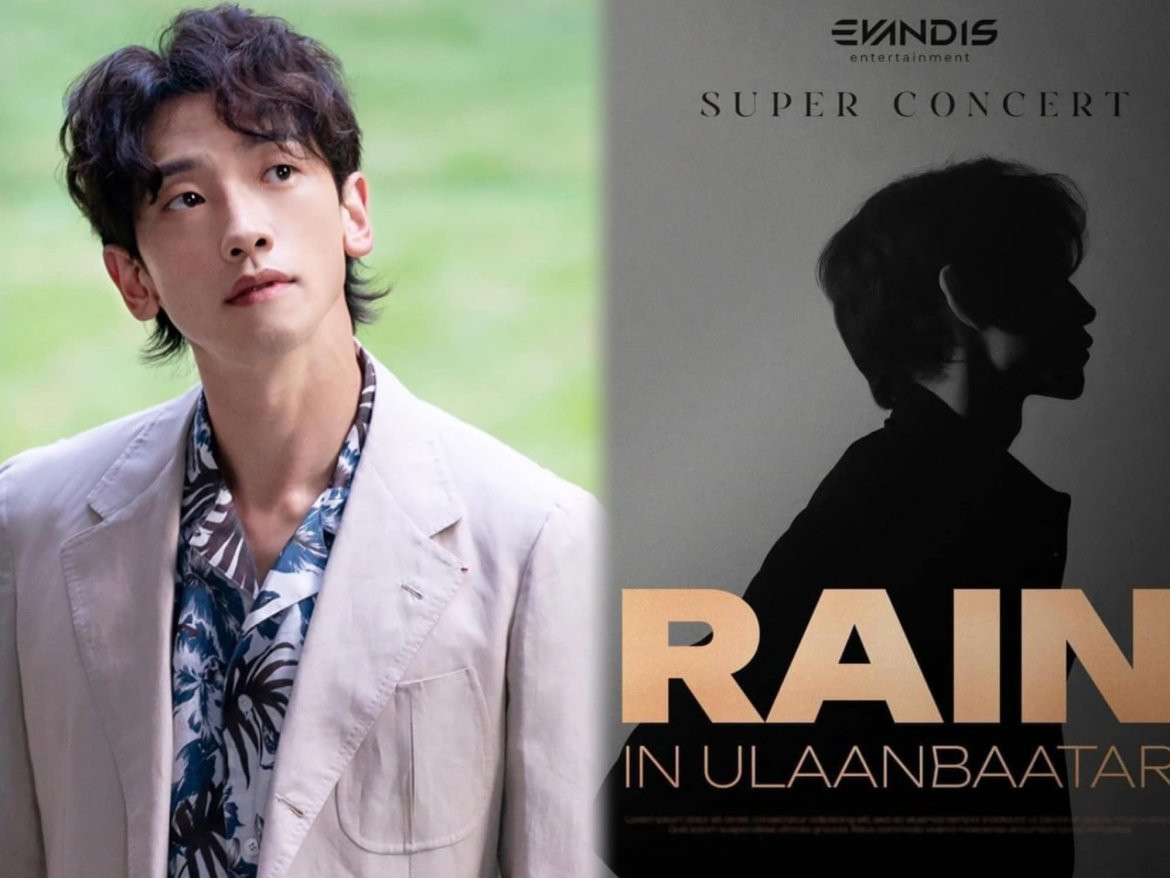 БНСУ-ын алдарт дуучин RAIN-ы тоглолт энэ долоо хоногт болно